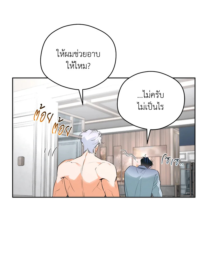 หน้า 66