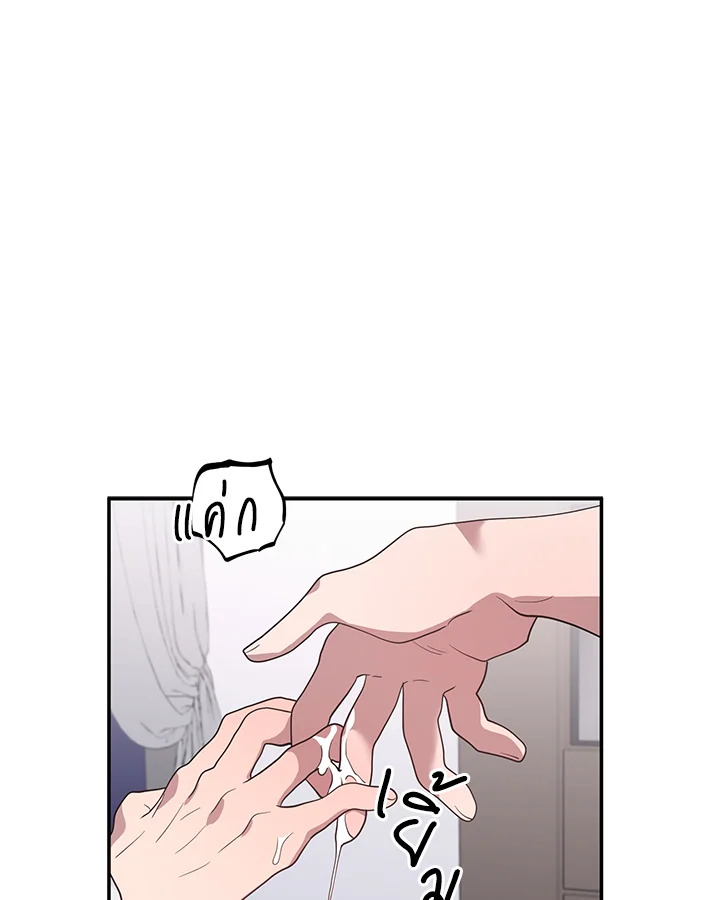 หน้า 95