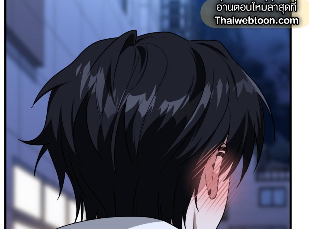 หน้า 111