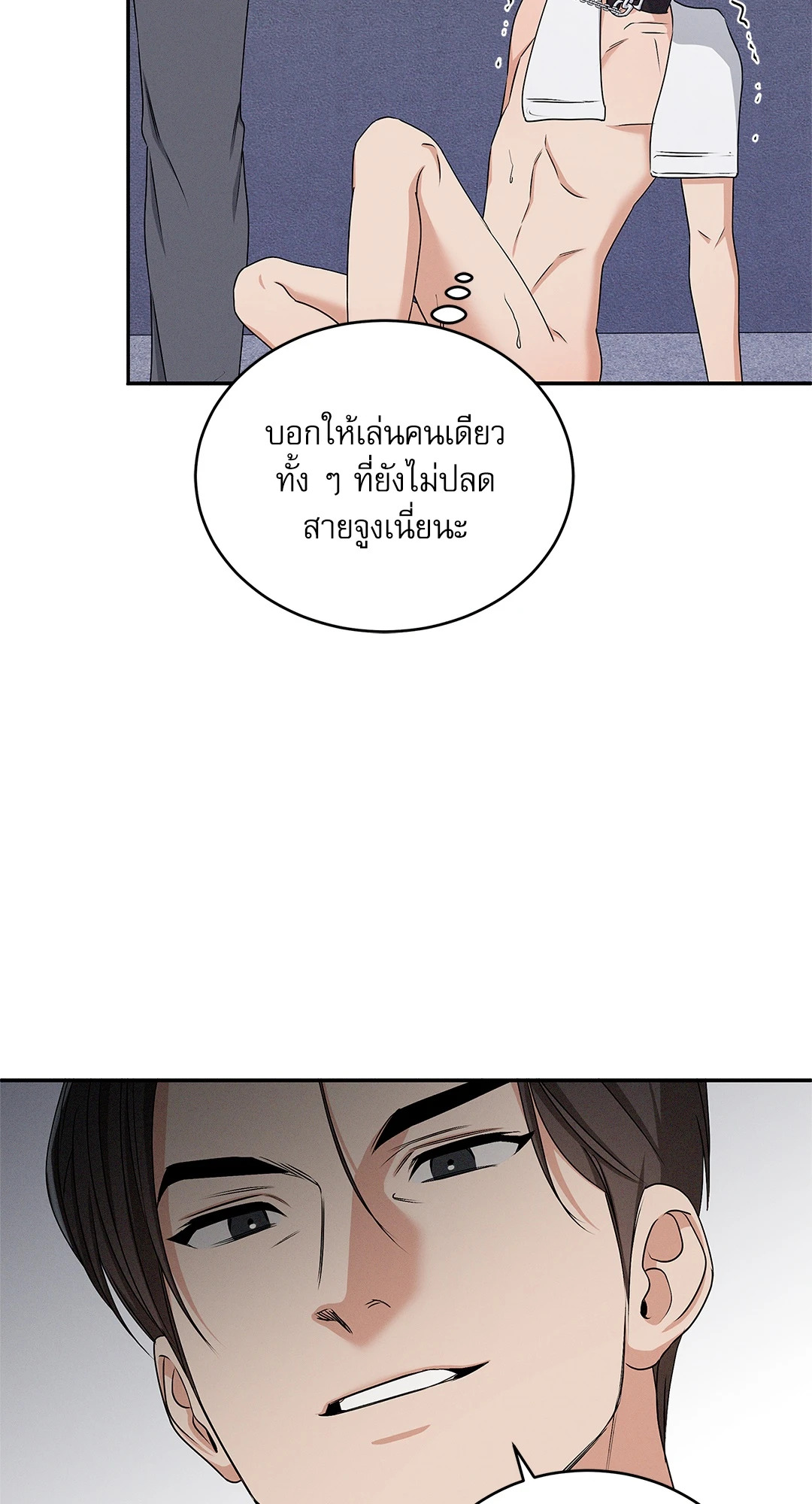 หน้า 64