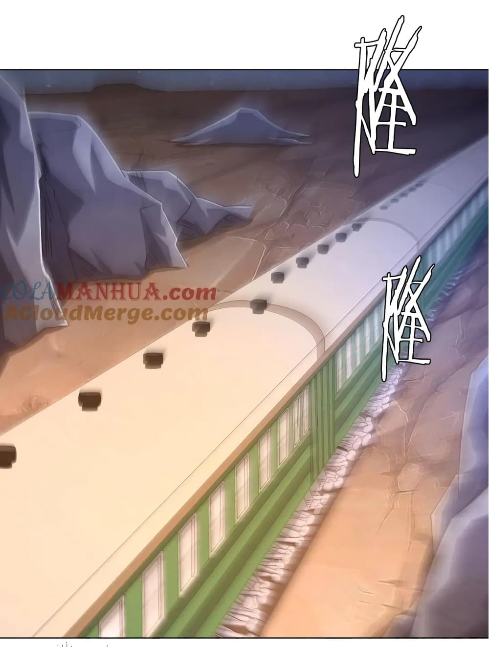 Start with Trillions of Coins ตอนที่ 38 - รูปที่ 2