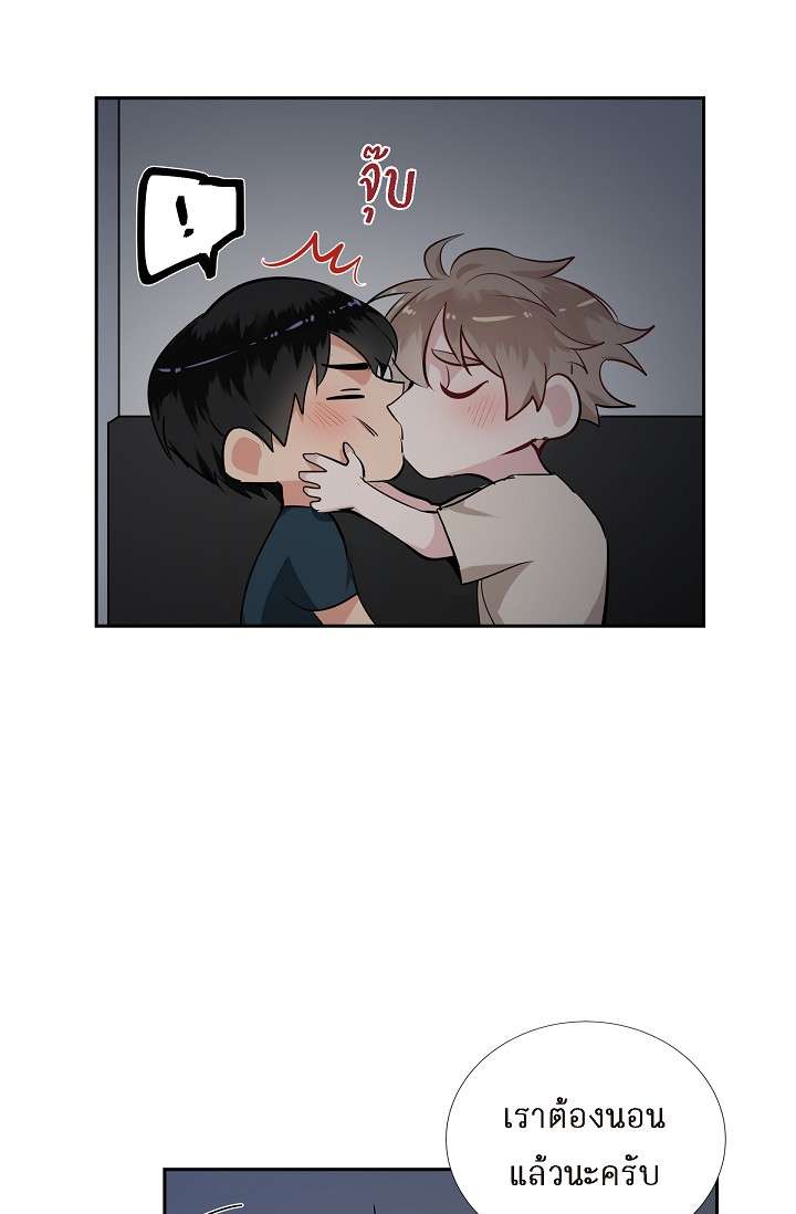 หน้า 57
