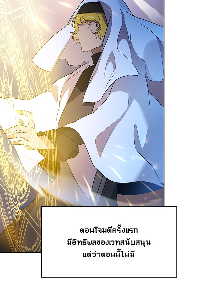 หน้า 94