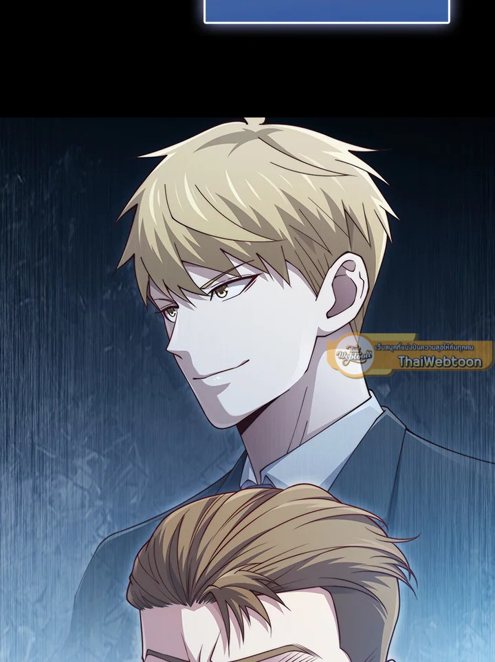 คอยน์เจ้าเมืองไม่ลดลงเลย?! | The Lord's Coins Aren't Decreasing ตอนที่ 144 - รูปที่ 2