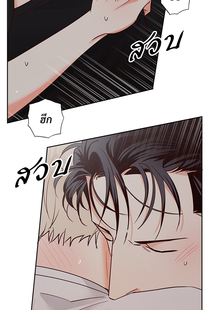 หน้า 55