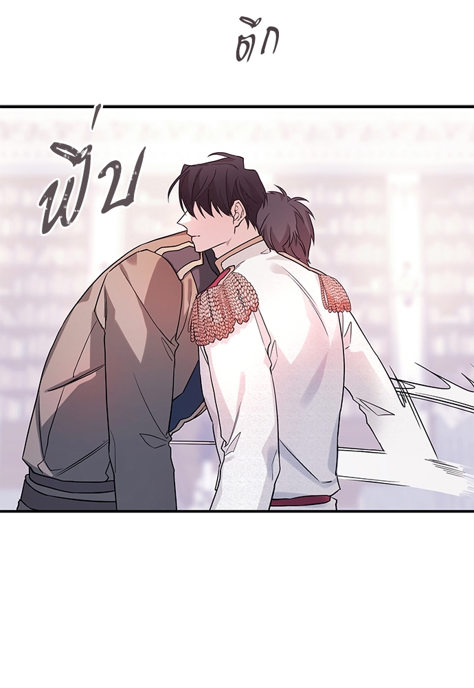 หน้า 91