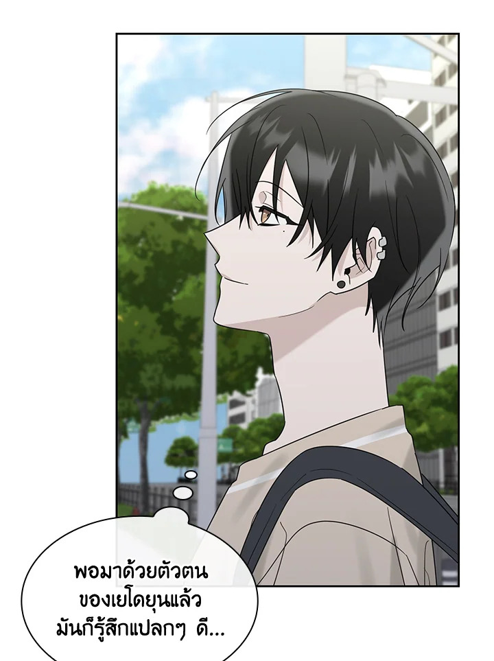 หน้า 121