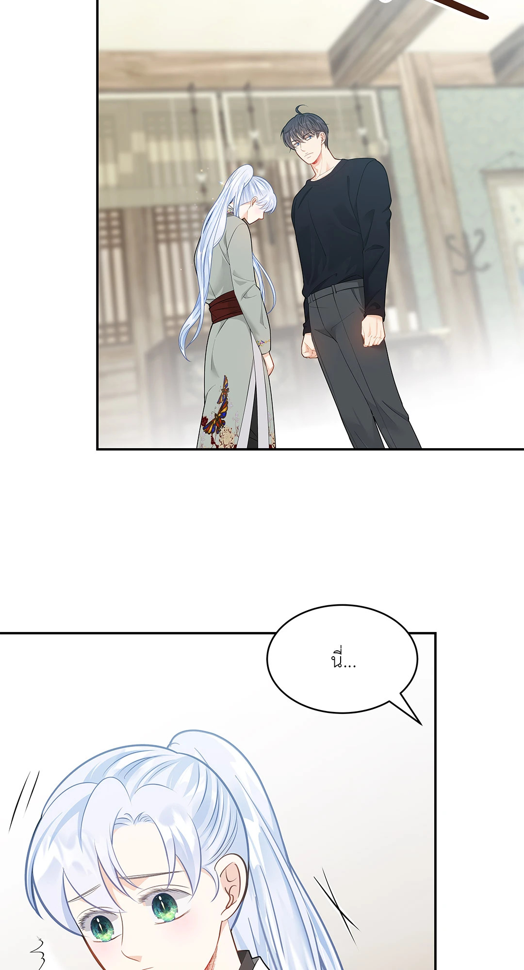หน้า 41