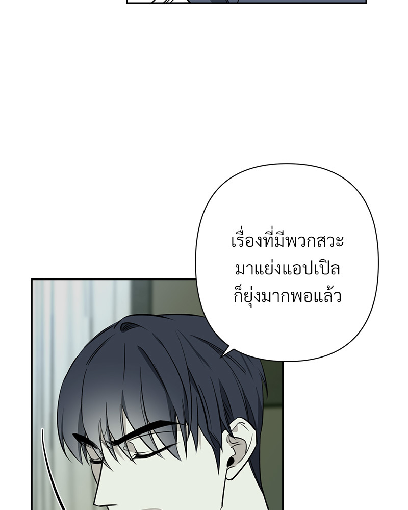 หน้า 90