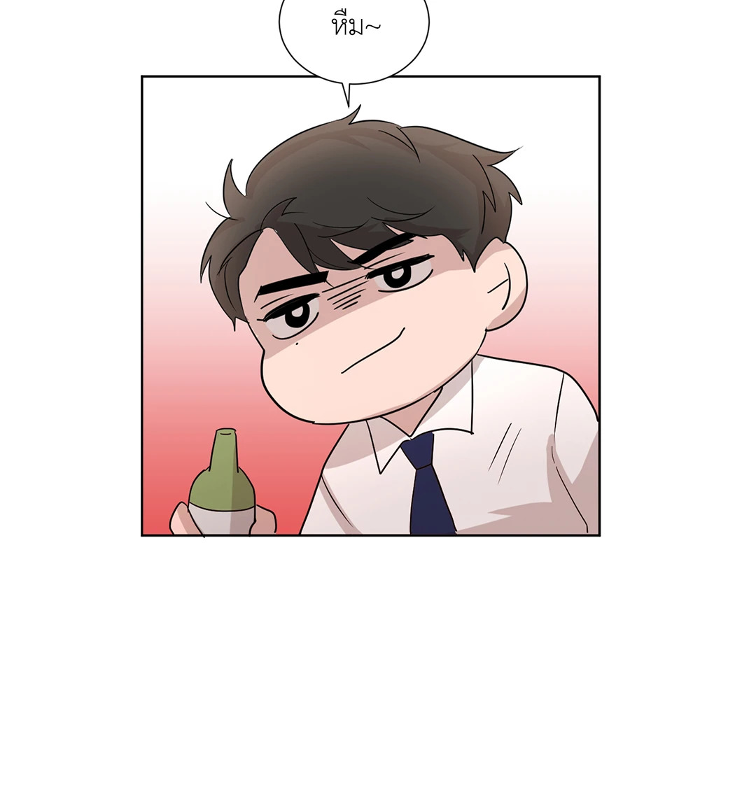 หน้า 55