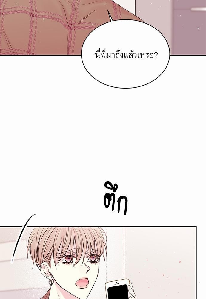 หน้า 67