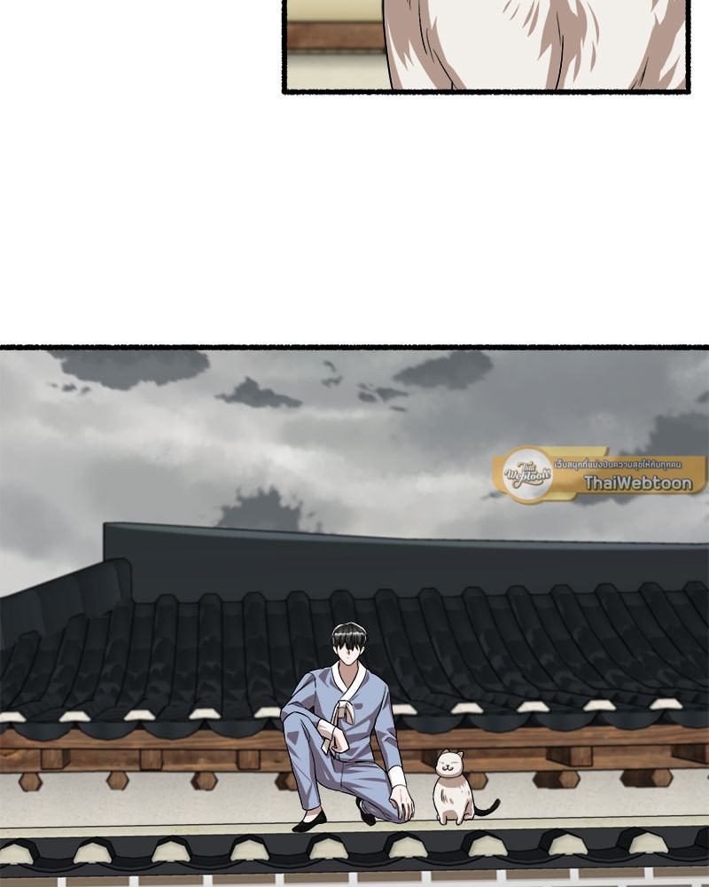 หน้า 82