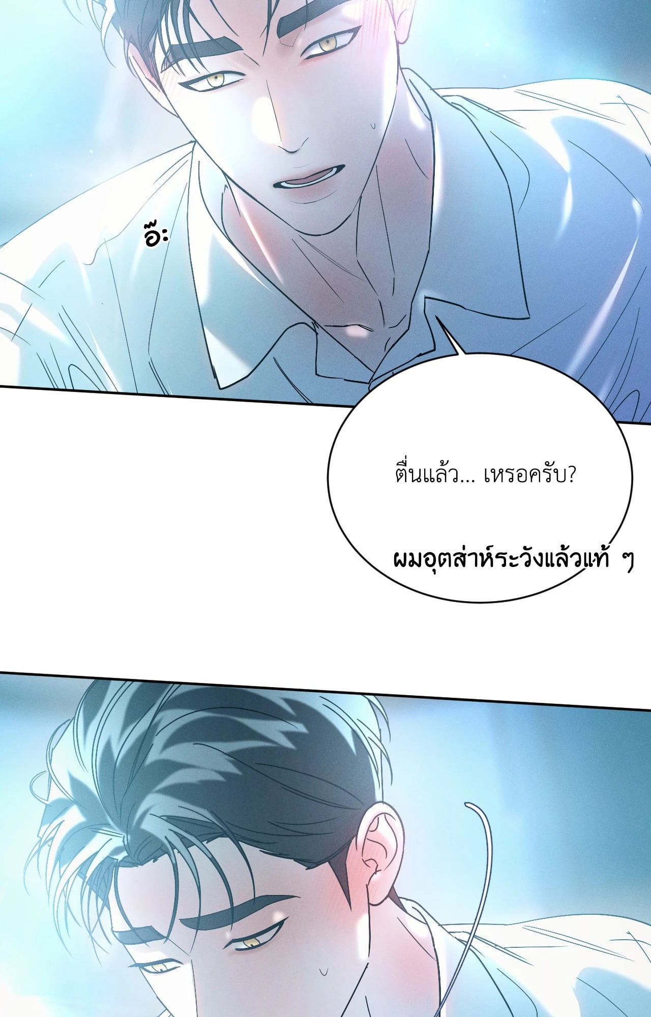 หน้า 37