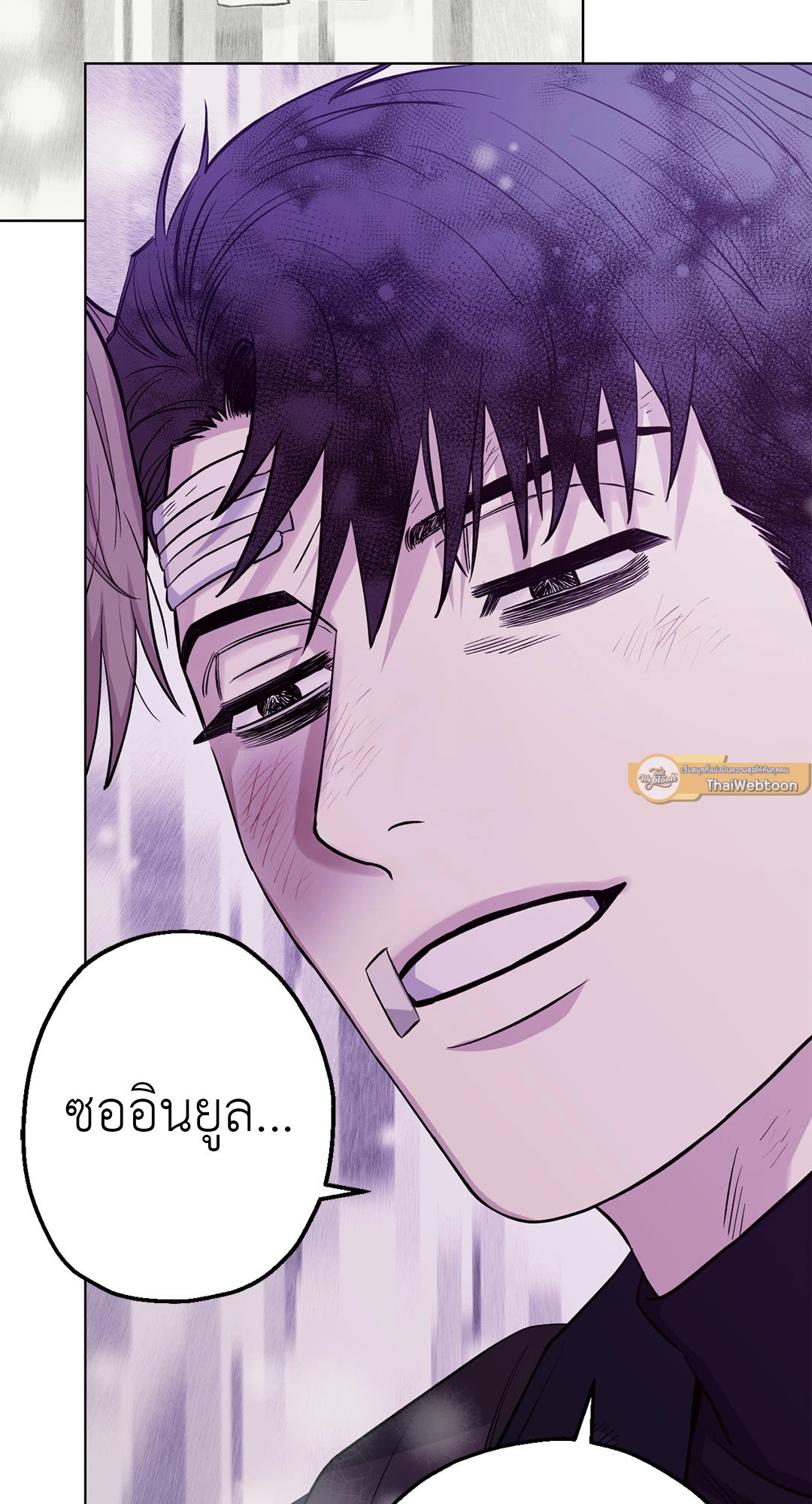 หน้า 67