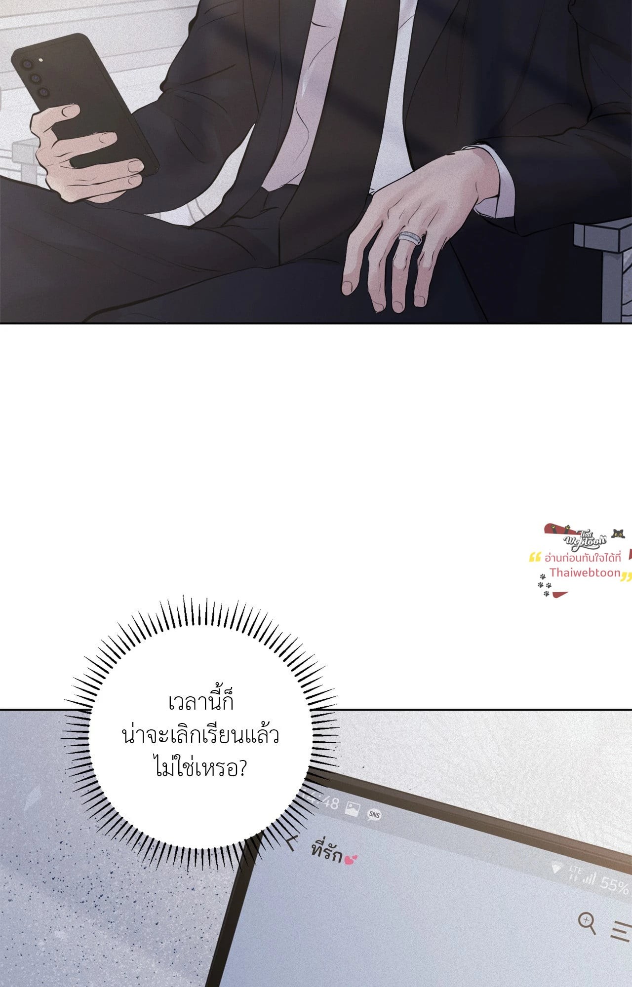 หน้า 59