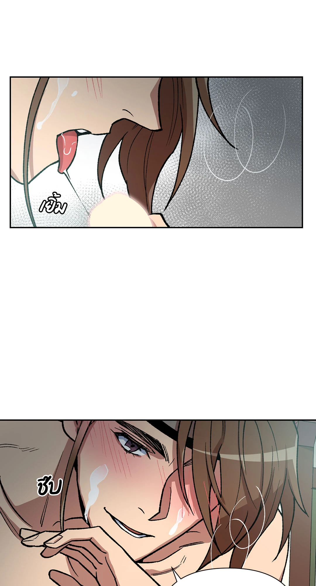หน้า 46