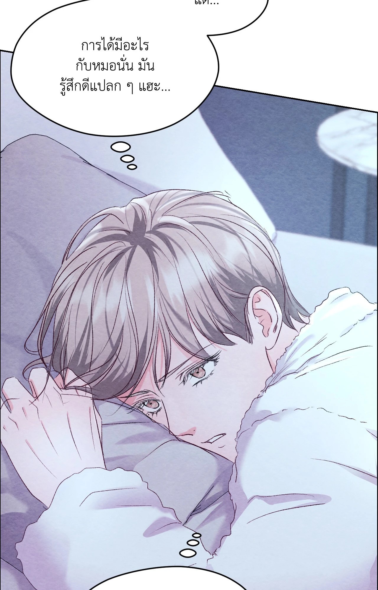 หน้า 58