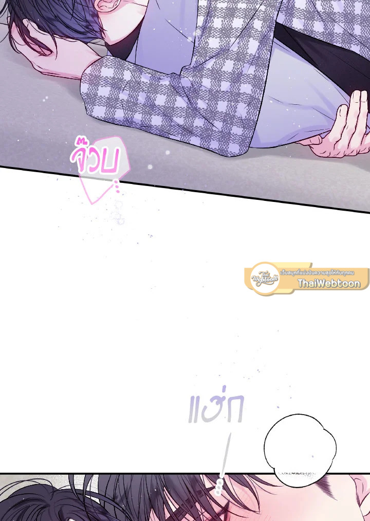 หน้า 50