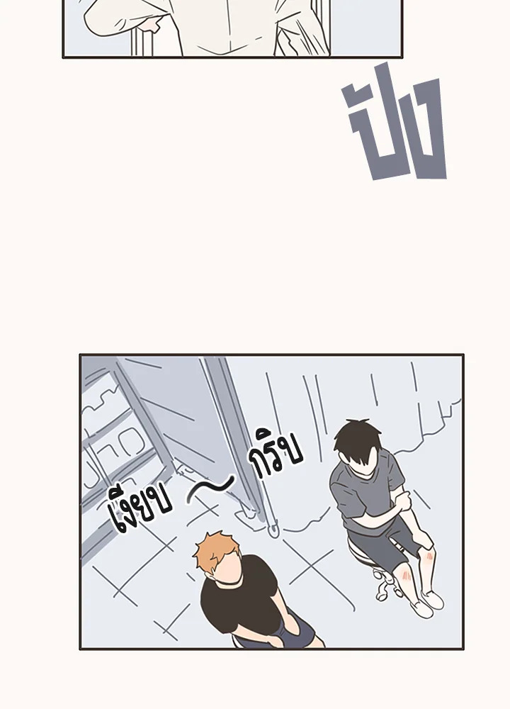 หน้า 63