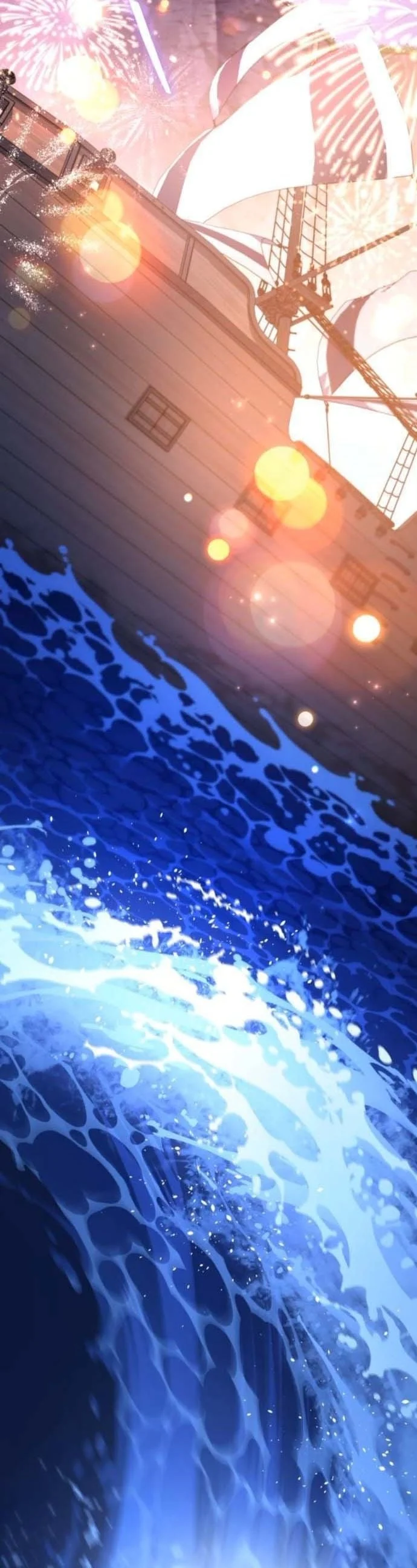 Raising Villains the Right Way ฉันกลายเป็นผู้สนับสนุนของเหล่าตัวร้าย ตอนที่ 16 - รูปที่ 2