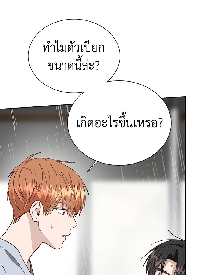 หน้า 78