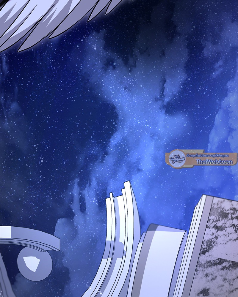 หน้า 166