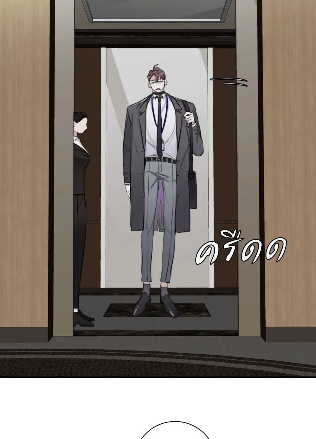 หน้า 41