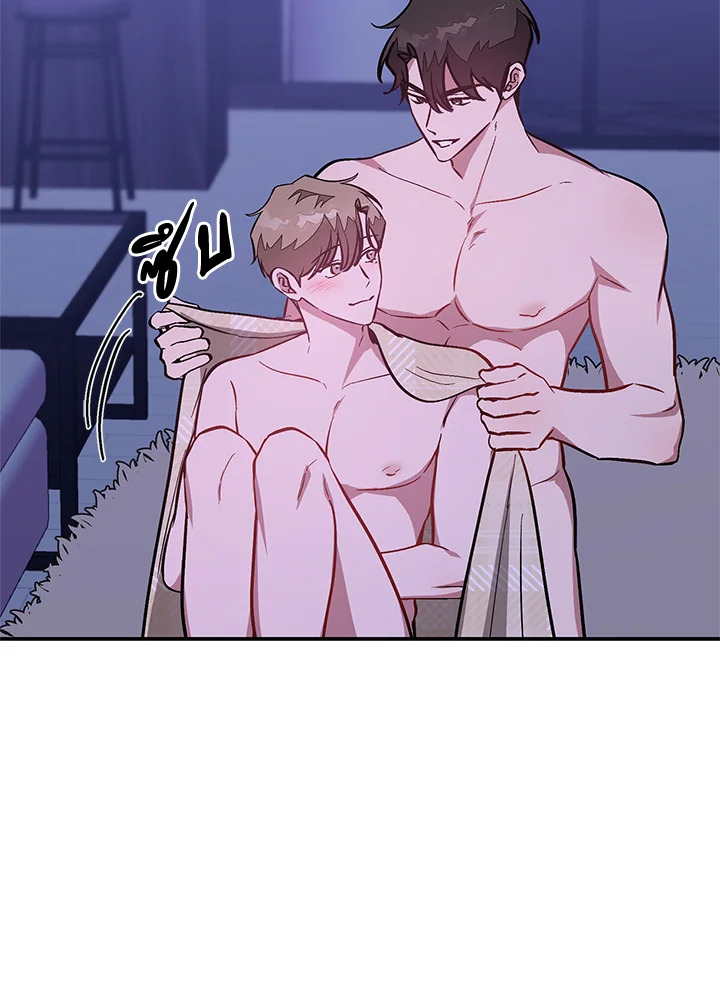หน้า 84