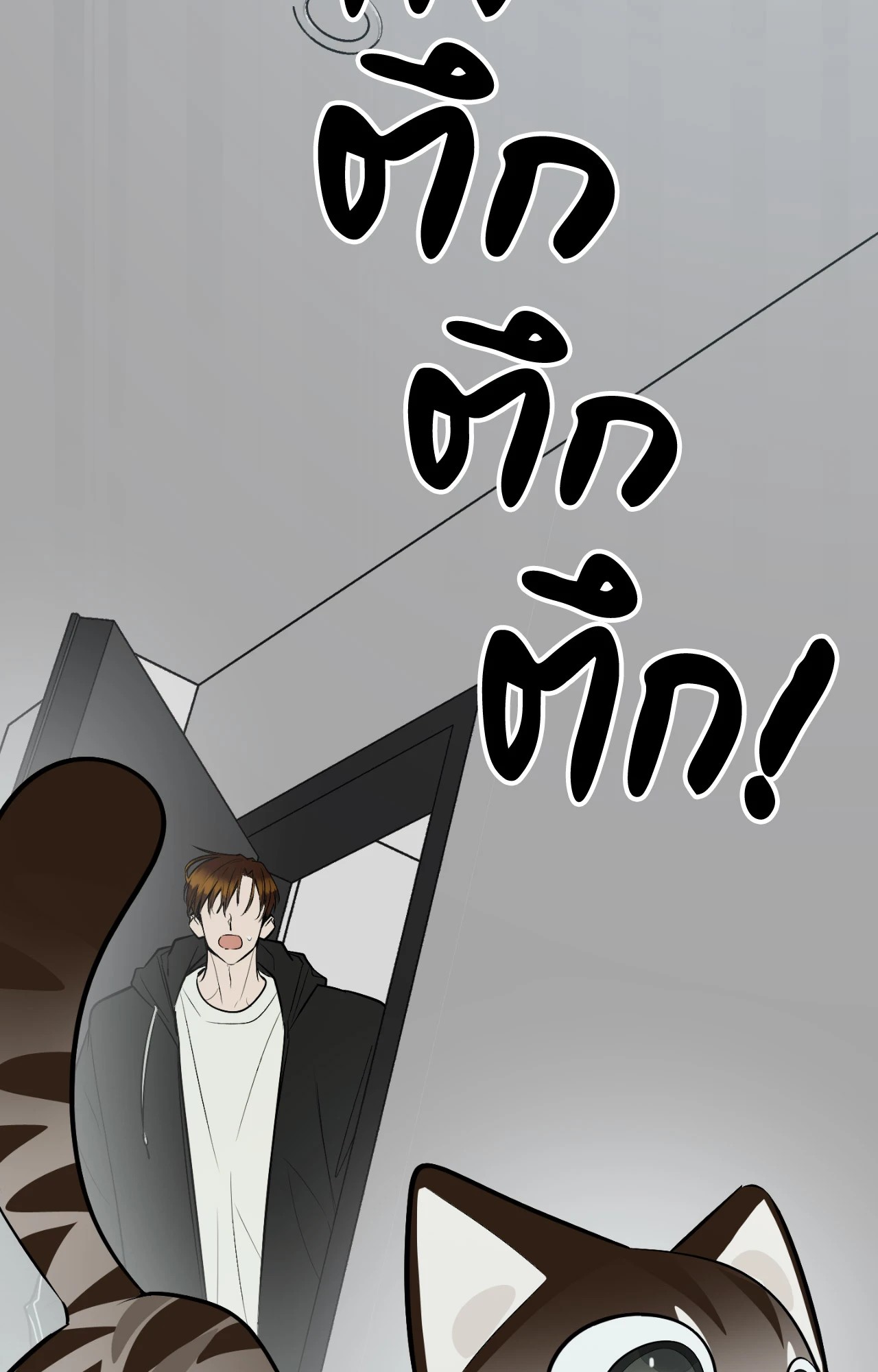 หน้า 72