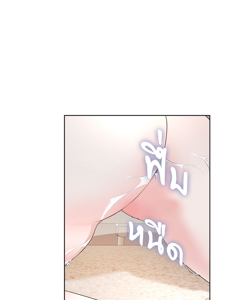 หน้า 94