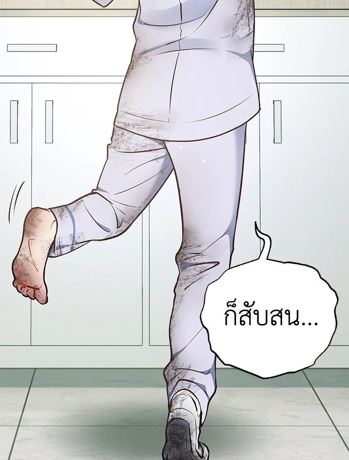 หน้า 185