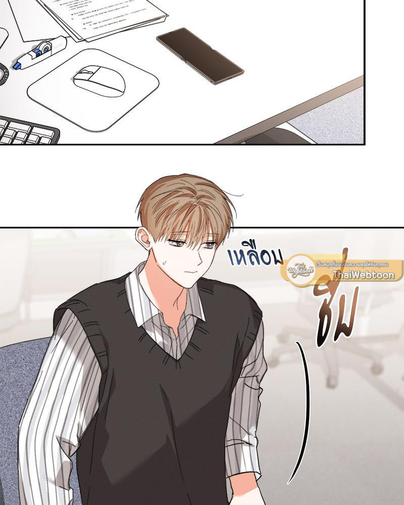 หน้า 52