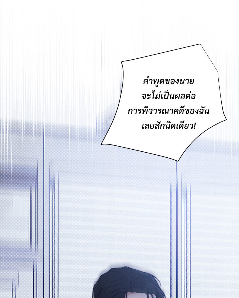 หน้า 106