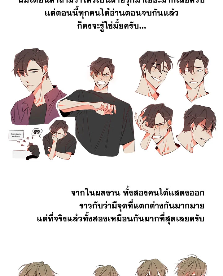 หน้า 127