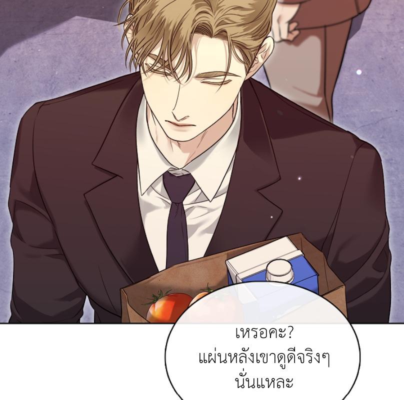 หน้า 108