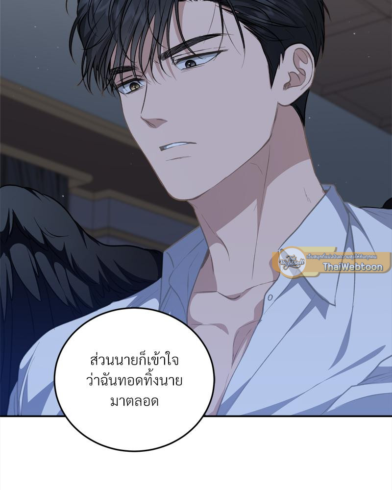 หน้า 89