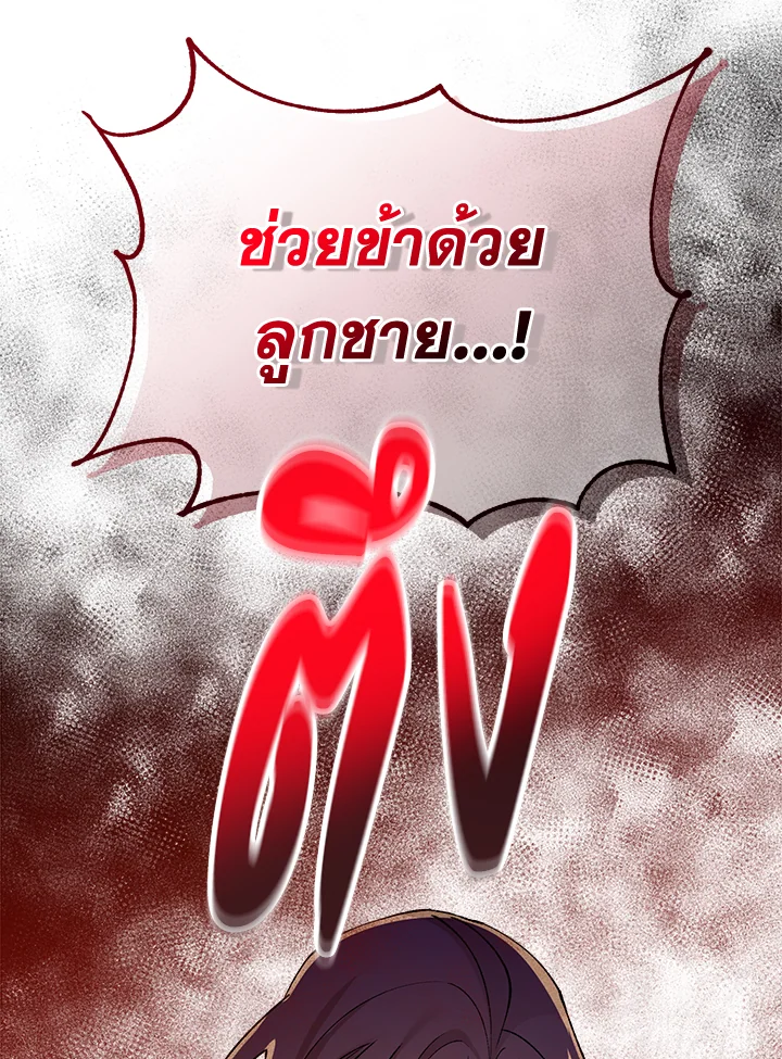 หน้า 118