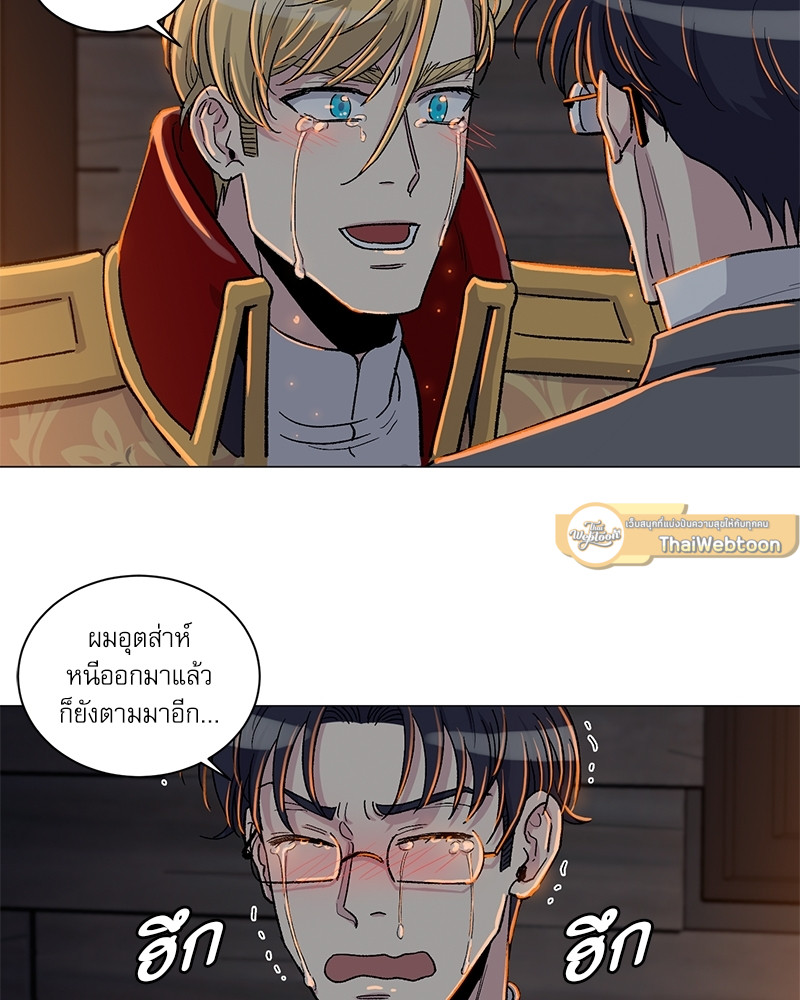 หน้า 32