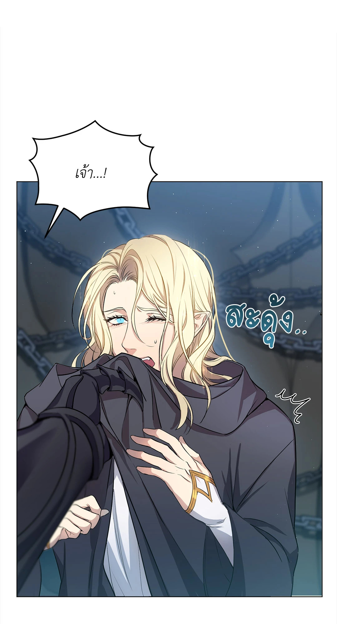 หน้า 49