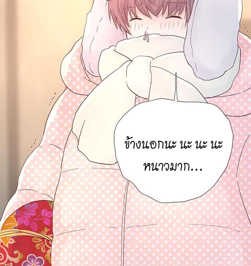 หน้า 72