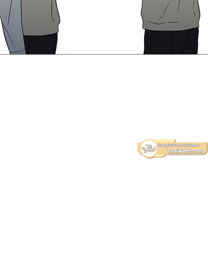 Heart Stain ตอนที่ 28 - รูปที่ 2