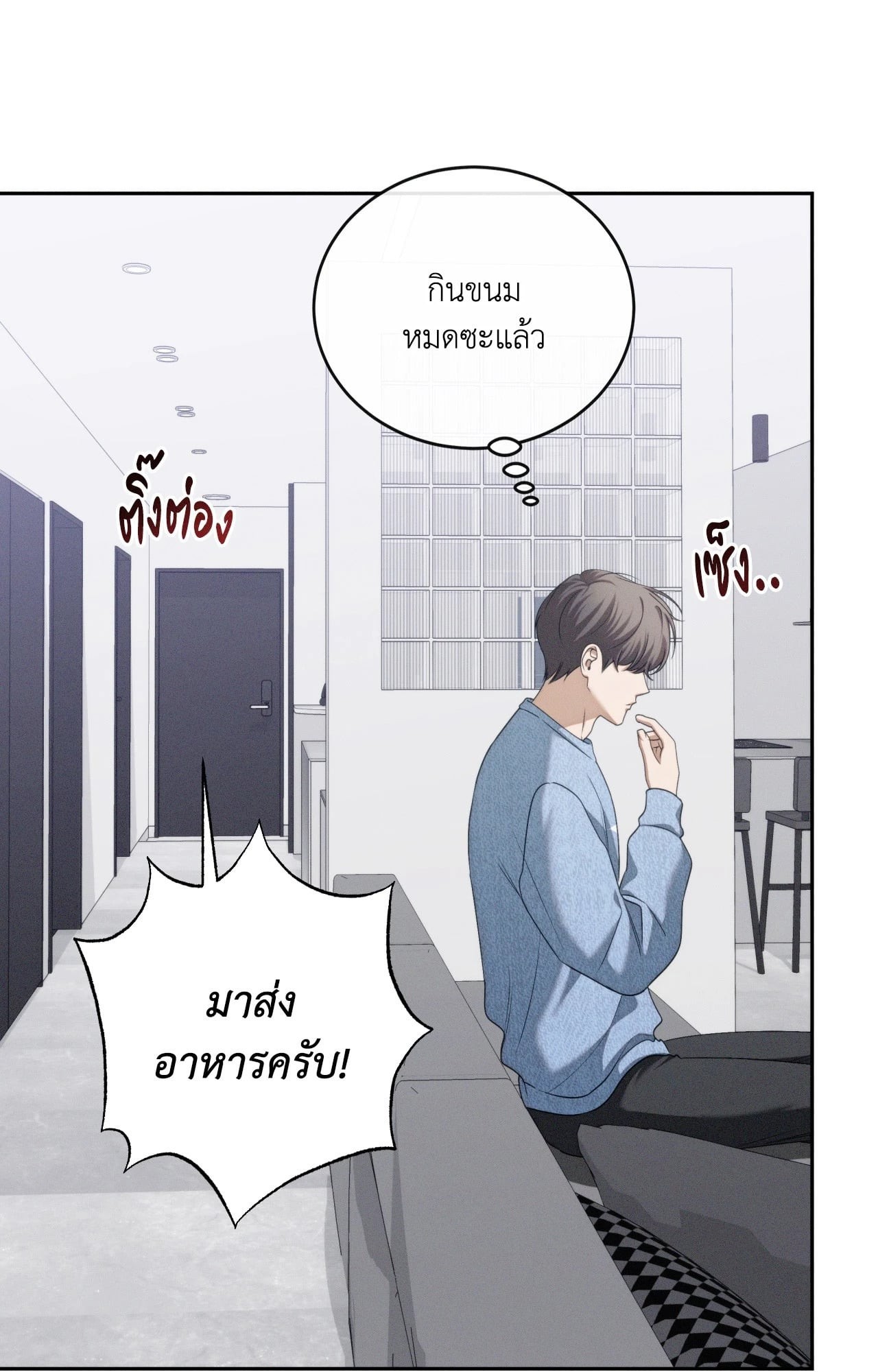 หน้า 72