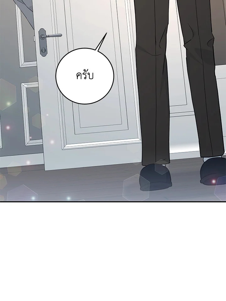 หน้า 102