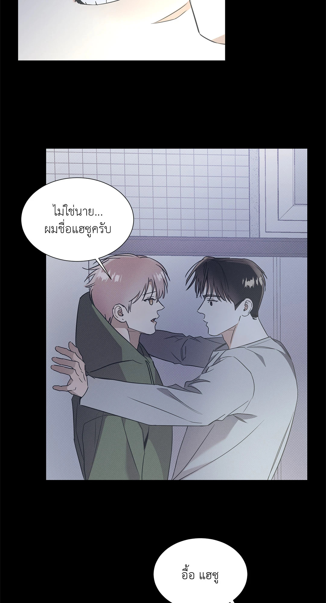 หน้า 46