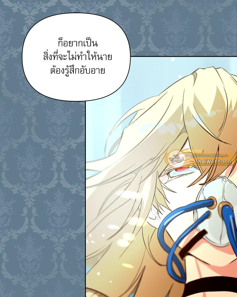 หน้า 135