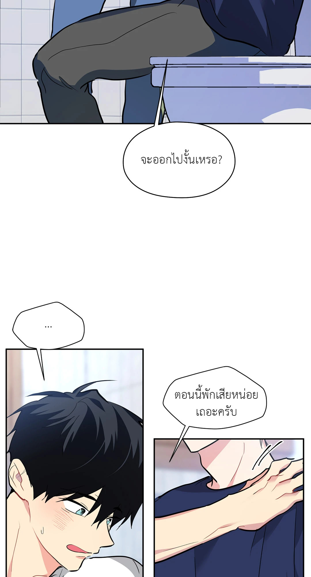 หน้า 27
