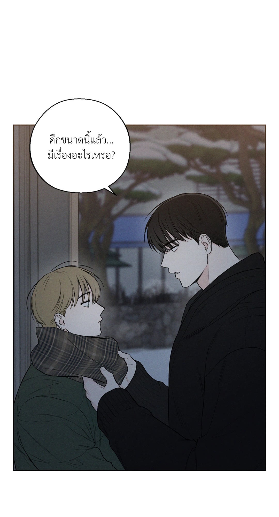 หน้า 46