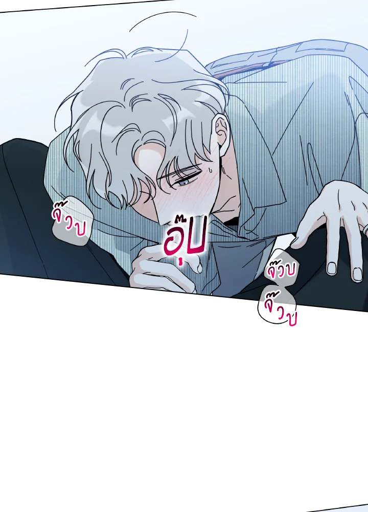 หน้า 88