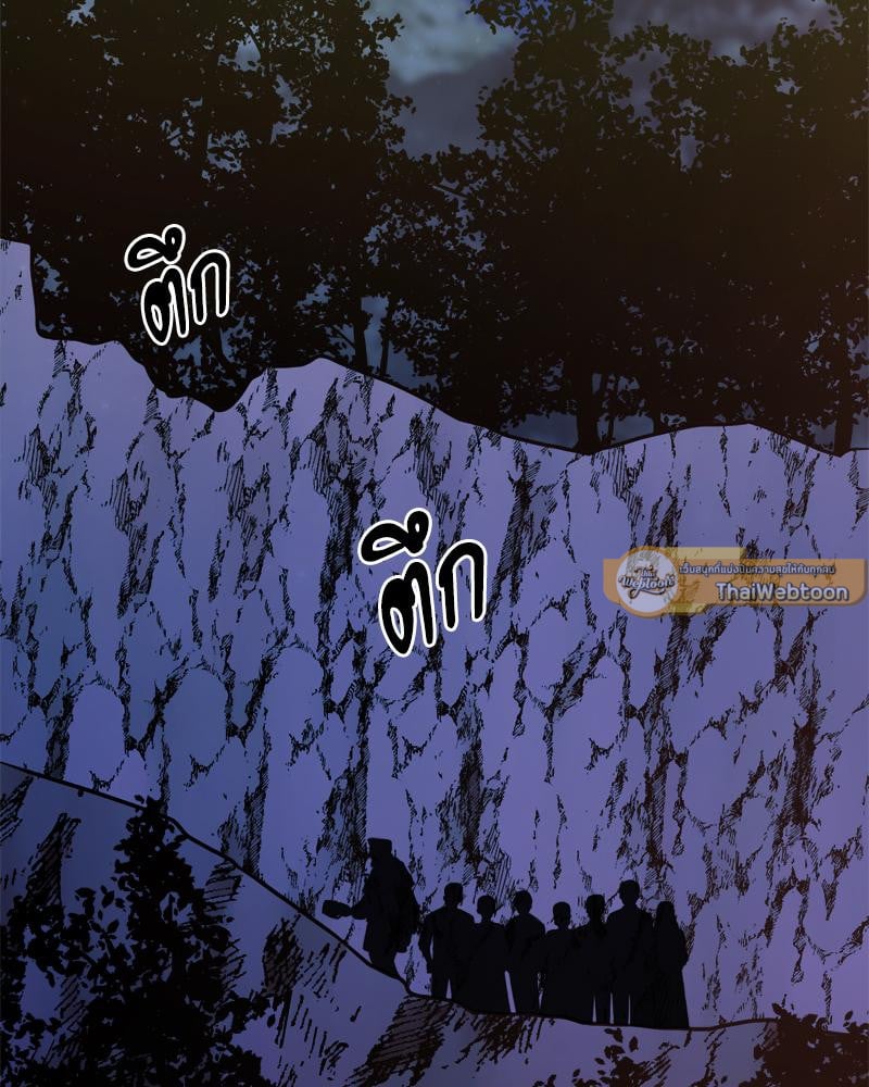 หน้า 96