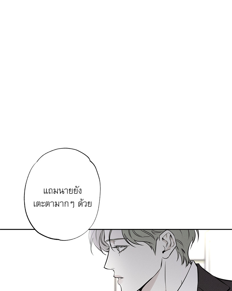 หน้า 98
